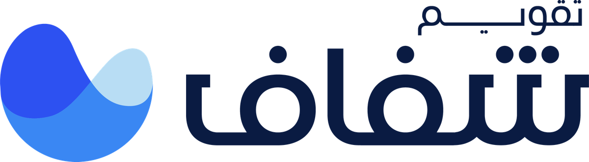 تقويم شفاف